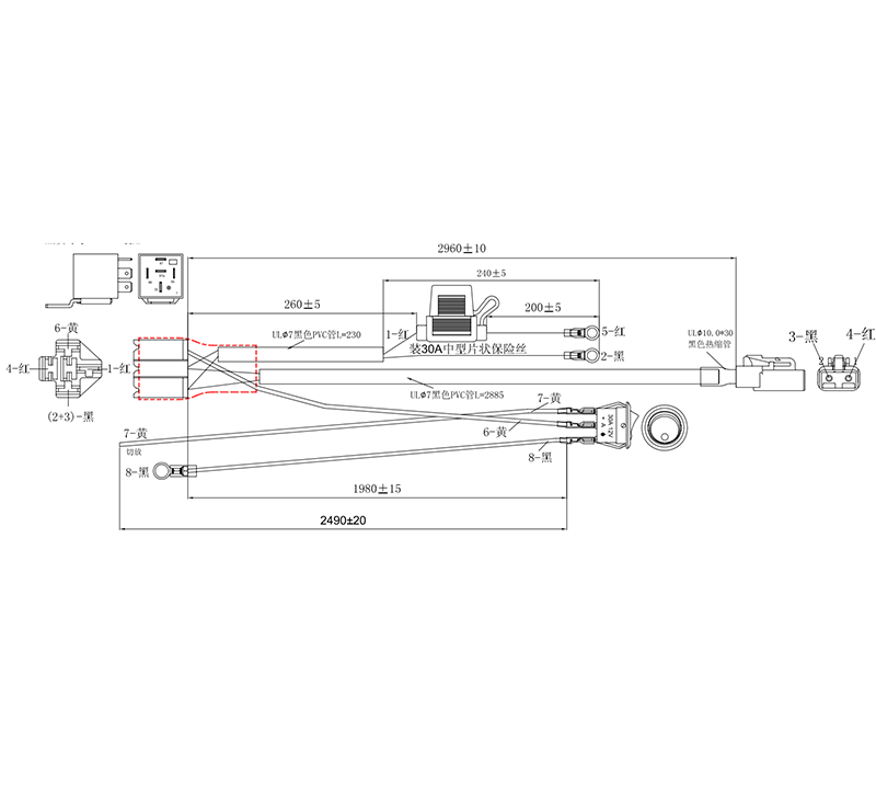 1 luminaire avec connecteur DTP