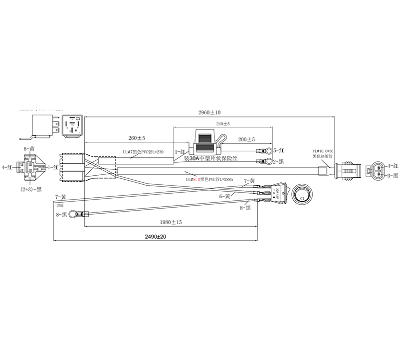 1 lampe avec un connecteur AMP Superseal 2 broches
