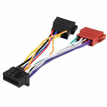 Trailer Wiring Harness